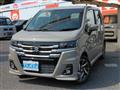 2026 Suzuki Wagon R