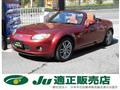 2007 Mazda Roadster