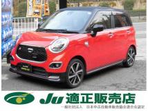 2016 Other All Other All