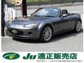 2005 Mazda Roadster