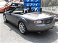 2005 Mazda Roadster