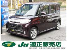 2013 Daihatsu Tanto Custom