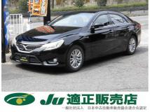 2013 Toyota Mark X