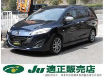 2017 Mazda Premacy