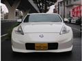 2010 Nissan Fairlady Z