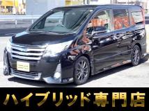 2016 Toyota Noah