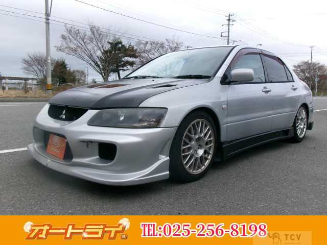 2001 Mitsubishi Lancer Evolution