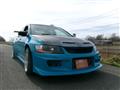 2003 Mitsubishi Lancer Evolution