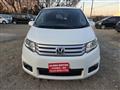 2011 Honda Freed