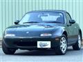 1995 Mazda Roadster