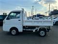 2016 Daihatsu Hijet Truck