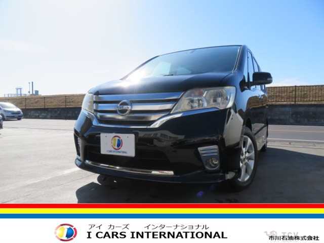 2013 Nissan Serena