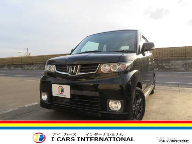 2009 Honda ZEST SPARK