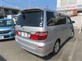 2005 Toyota Alphard G