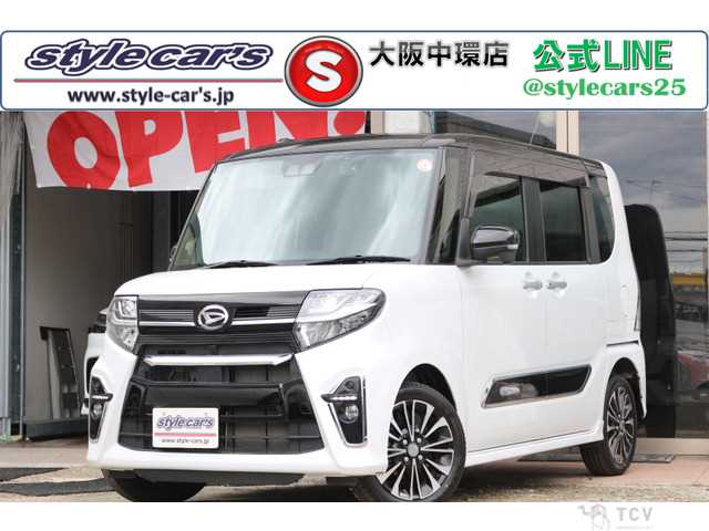 2021 Daihatsu Tanto Custom