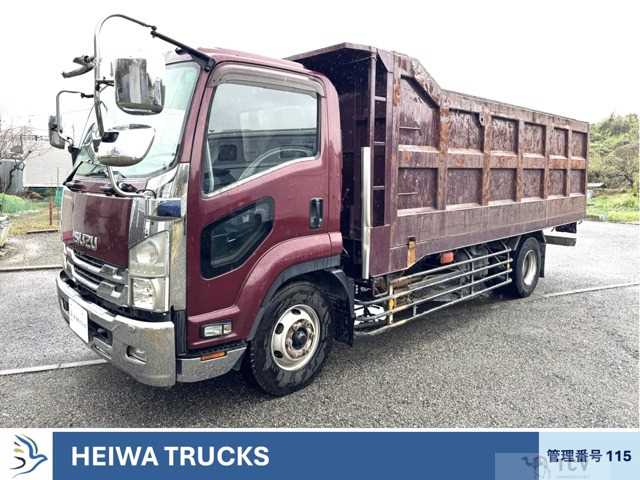 2016 Isuzu Isuzu Others