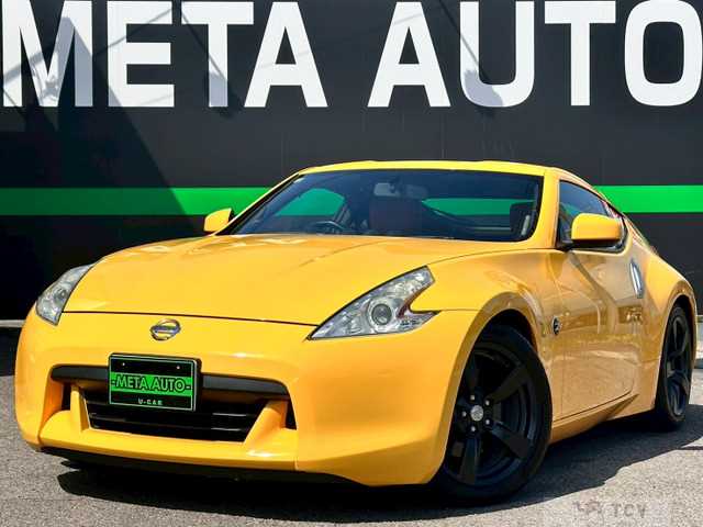 2009 Nissan Fairlady Z