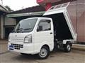 2022 Suzuki Carry Truck