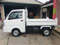 2022 Suzuki Carry Truck