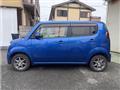 2011 Suzuki MR Wagon