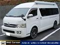 2010 Toyota Hiace Wagon