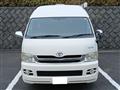 2010 Toyota Hiace Wagon