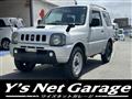 1998 Suzuki Jimny