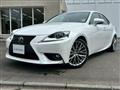 2015 Lexus IS