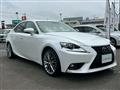 2015 Lexus IS