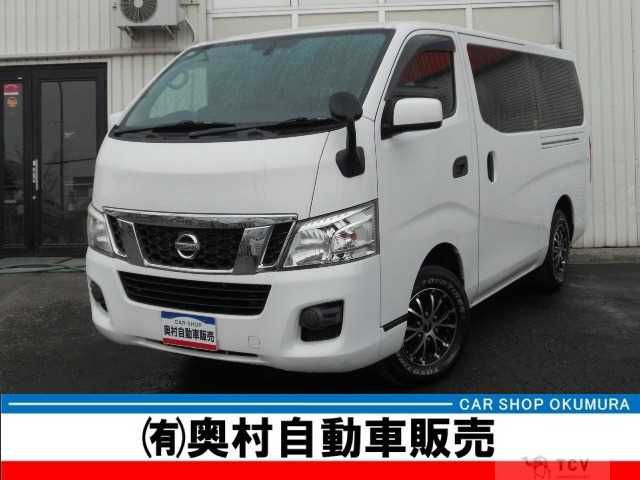 2014 Other All Other All