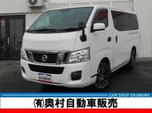 2014 Other All Other All