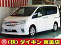 2012 Nissan Serena