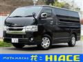 2020 Toyota Hiace Van