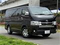 2020 Toyota Hiace Van