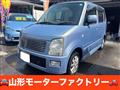 2005 Suzuki Wagon R