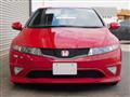 2011 Honda Civic Type R
