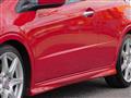 2011 Honda Civic Type R