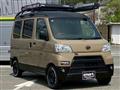 2019 Daihatsu Hijet Cargo