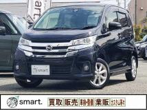 2017 Other All Other All