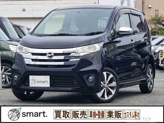 2013 Other All Other All