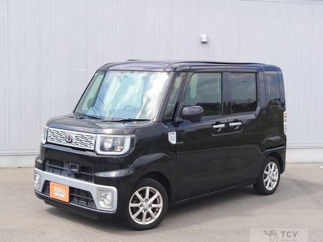 2016 Other All Other All