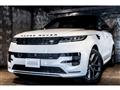 2023 Land Rover Range Rover Sport