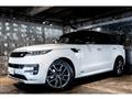 2023 Land Rover Range Rover Sport