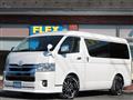 2021 Toyota Hiace Wagon