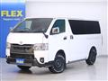 2024 Toyota Hiace Van