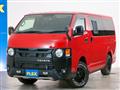 2023 Toyota Hiace Van