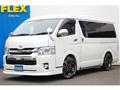 2020 Toyota Hiace Wagon