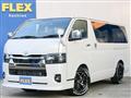 2026 Toyota Hiace Van