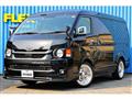 2025 Toyota Hiace Wagon