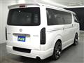 2024 Toyota Hiace Van